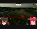 【ETW】新・東方近戦談【ゆっくり実況】　Part.14 ダブリン決戦