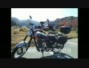 YAMAHA 「SR400　キックスタート」