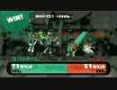 【スプラトゥーン】下手くそだから防御ガン積みｗｗA帯その２【実況】