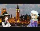 【ゆっくり】秘封倶楽部の夕ご飯までクトゥルフ神話【第02話】