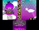【実況】吹奏楽経験者がリズム天国ザ・ベスト＋をハイレベルクリアpart22