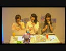 【それが声優！】イヤホンズ トークイベント@SHIROBACO Cafe 1/2