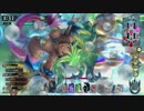 新生駿河湾の人魚のWLW5湾目【AA4】
