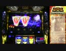 ミリオンゴッド神々の凱旋　設定６で10000G回す動画　001