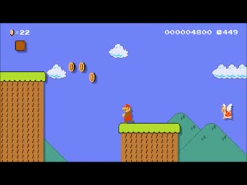 【スーパーマリオメーカー】辛そうで辛くない　少し辛いコース５