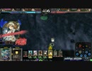 【LoV3】ガミーVSゴミー