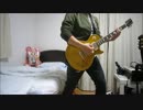 【SHOW BY ROCK!!】迷宮DESTINY【弾いてみた】