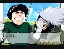 懐かしみながらNARUTO－ナルトーナルティメットヒーローを実況プレイPart8
