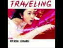 宇多田ヒカルのtravelingをカバーしてみた