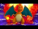 【ポケモンORAS】ポケモンの進化をデジモン風にしてみた。