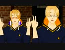 【APヘタリアMMD】北米兄弟でELECT