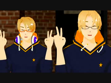 【APヘタリアMMD】北米兄弟でELECT