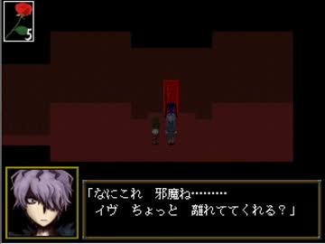イイ声でIb（イヴ）実況プレイ part2