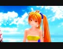 【MMD】銀獅モデルさん達でSTEP