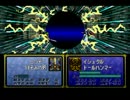 ナーガの系譜をプレイしてみた（単発）