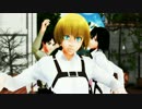 幼馴染でSTEP