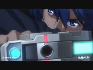 個人的にテンションアゲアゲになるアニソンメドレー SEASON２