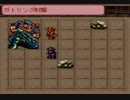 【実況・西部編２】『ライブアライブ』Wii Uで復活おめでとう！【Part3】