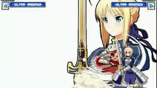 【ＭＵＧＥＮ】約束されすぎた勝利の剣「地獄変」Ｐａｒｔ２