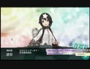 【艦これ】まったり、ゆう提督の艦これ日和 part6 夏イベE4編
