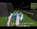 【Minecraft】サイバースレッドの対戦ステージを作ってみた 【JointBlock】