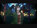 【MMD刀剣乱舞】御手杵くんとナイトメア☆パーティーナイト
