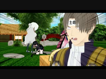 【MMD刀剣乱舞】どっきりどっきりDON DON!!【配布終了】