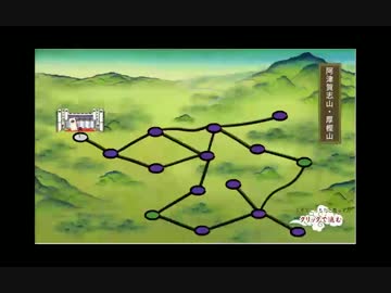 刀剣乱舞BGM逆再生
