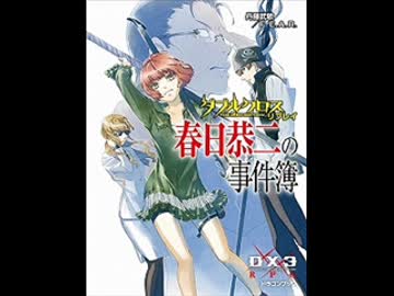 ふぃあ通　２０１５年　８月号
