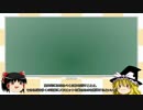 FF14 詩人講座スキル回し編