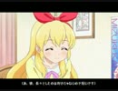 【アイカツ！】勝手にランキング【おじさん】