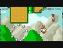 【ゲーマヴル】マリオメーカーでシューティング作ってみた