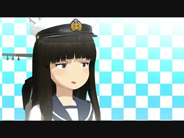 【大初雪鎮守府】なつの　たまてばこ