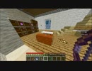 【Minecraft】スカイブロック攻略！ver10.1.9 【ゆっくり実況】Part7