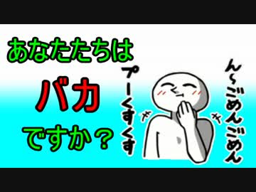 てってってーもこう