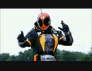 【ネタバレ】仮面ライダーゴースト　DXゴーストドライバー音声