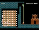マゾのマリオを実況プレイ　Part1
