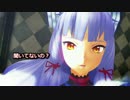 ほっぽちゃん、木曾と人狼提督　第二部　拾玖話　「仲良し」