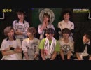 スパガがスマホでマジゲーム！ #1-4 浅川梨奈ご褒美企画in風男塾ライブ！
