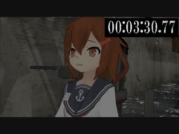 【MMD艦これ】「もう一つの艦これ」3-2-④　下水道を越えて