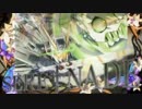 【EXVSFB】新ダブル赤枠じゃない可能性の刃 55.4 【フルクロ視点】