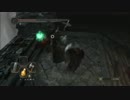 「実況」【PS3】ダークソウル2part88