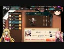 【かんぱに】復帰勢がgdgdやり直すかんぱに☆ガールズ XX8+003日目