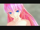 【MMD】Tda式改変ルカで ELECT