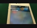 siriとひたすら挨拶