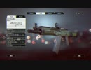 [Battlefield4]一人孤独に戦場へ　part8