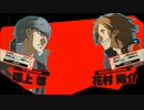 P4U2 普通にプレイ パート2