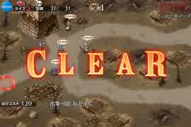 千年戦争アイギス　帝国の天馬騎士：白き帝国の騎士【☆3×銀以下】