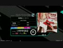 【BeatStream】 放課後ストライド　NIGHTMARE 【外部出力】【PERFECT】