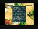 【実況】ワーネバ 【ｇｄｇｄ新生活２１年目】